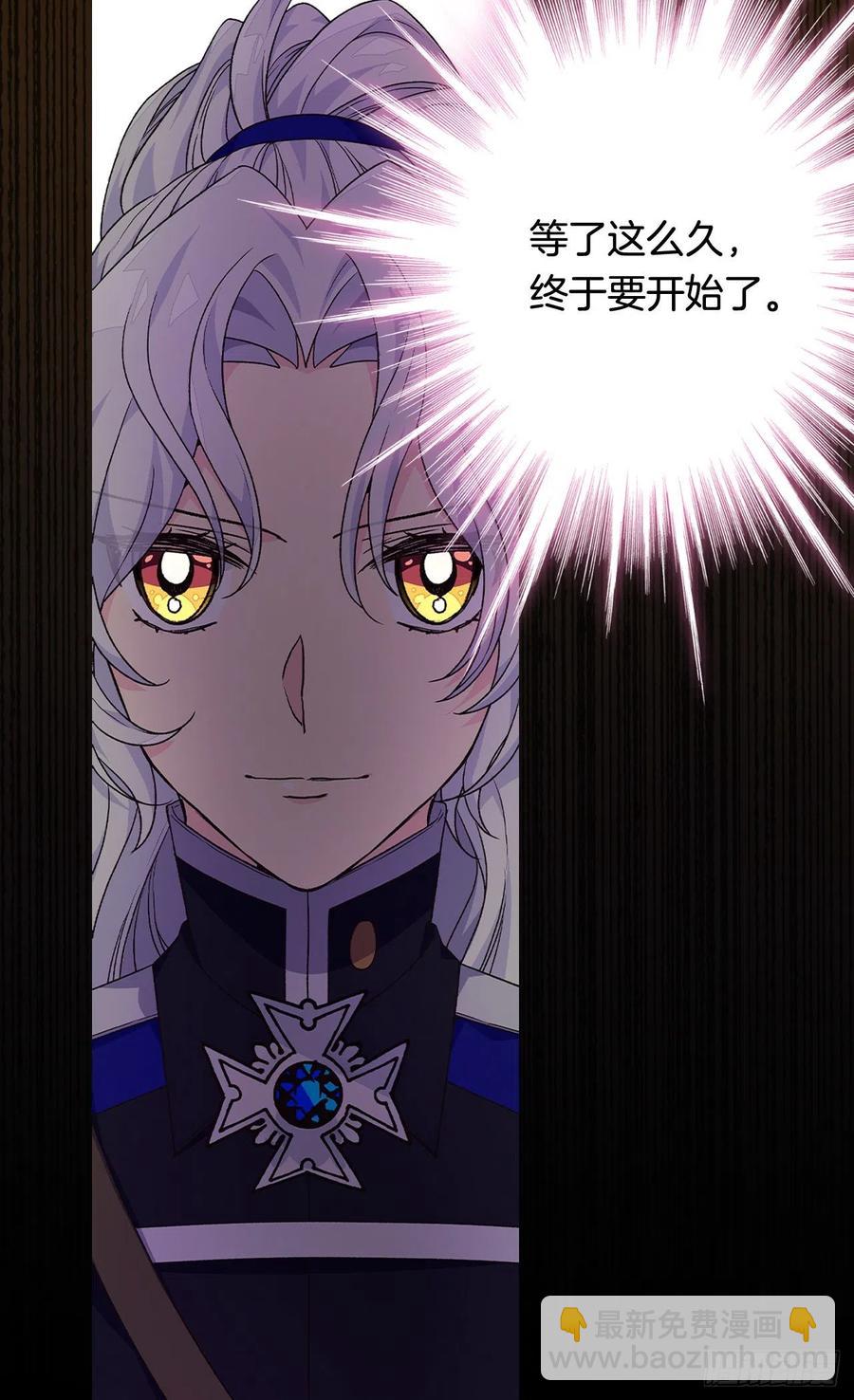 认罪28