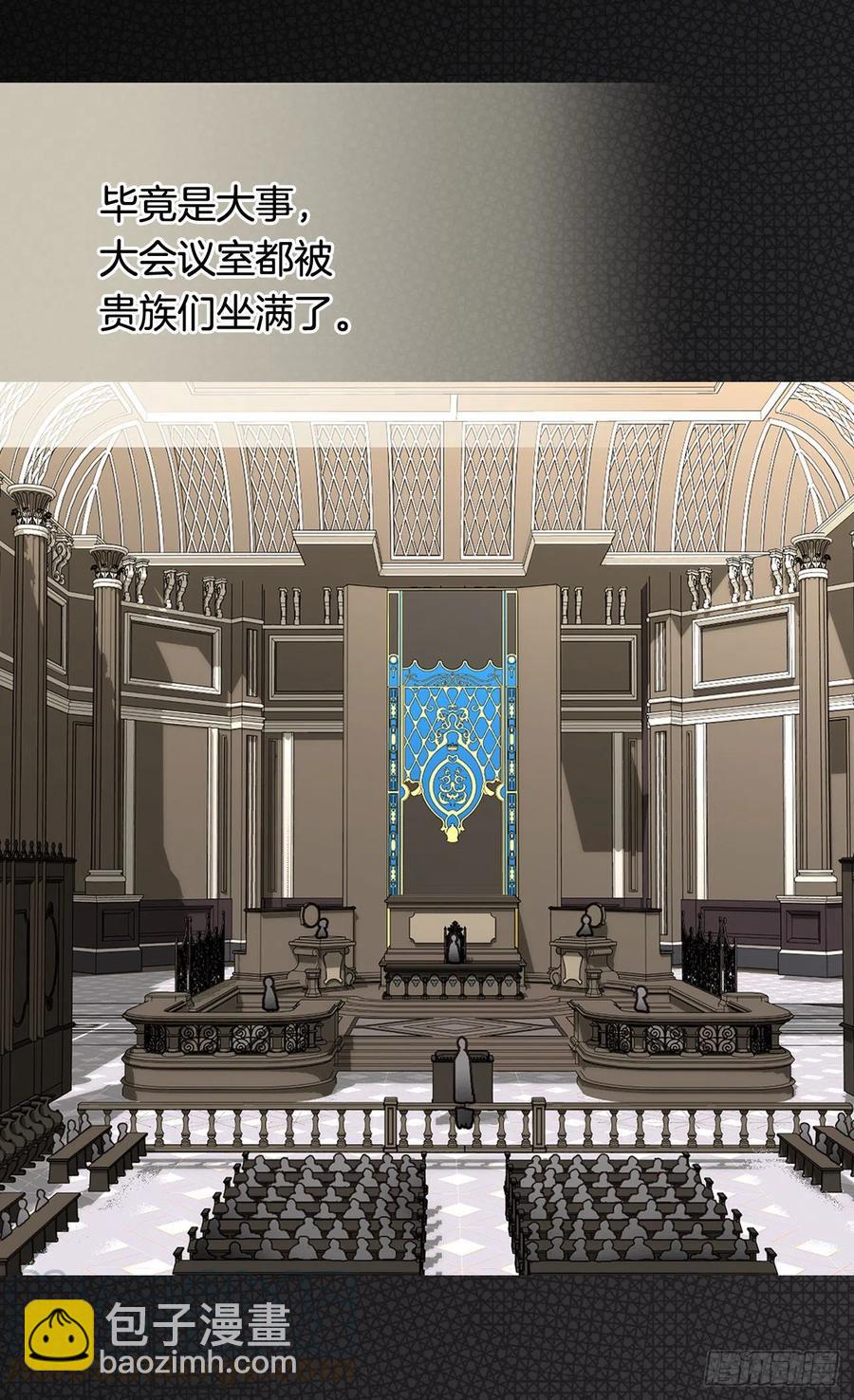 认罪30