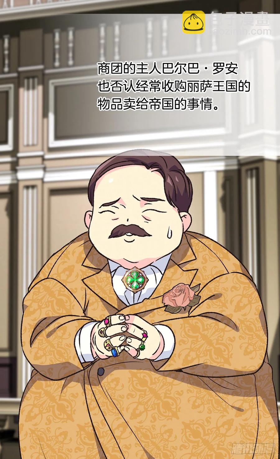 认罪40