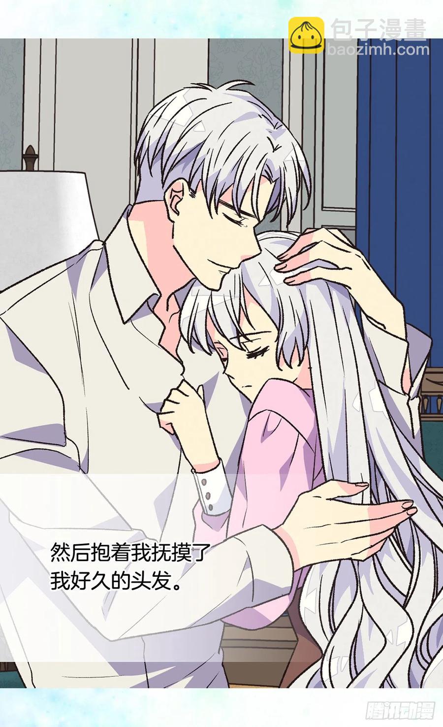 认罪5