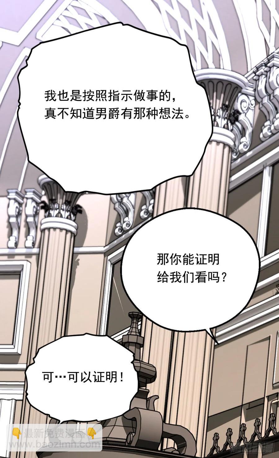 认罪50