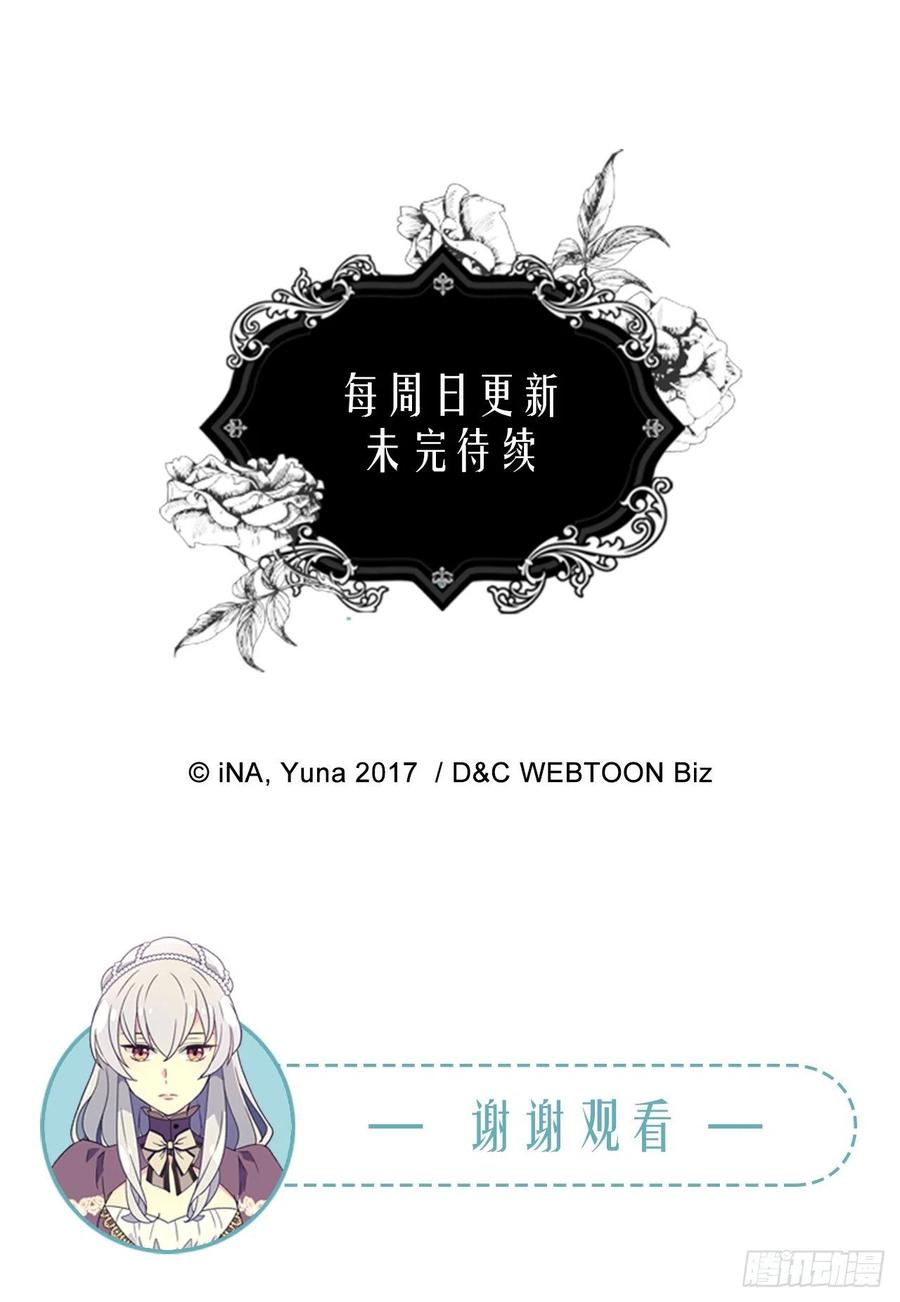 认罪57