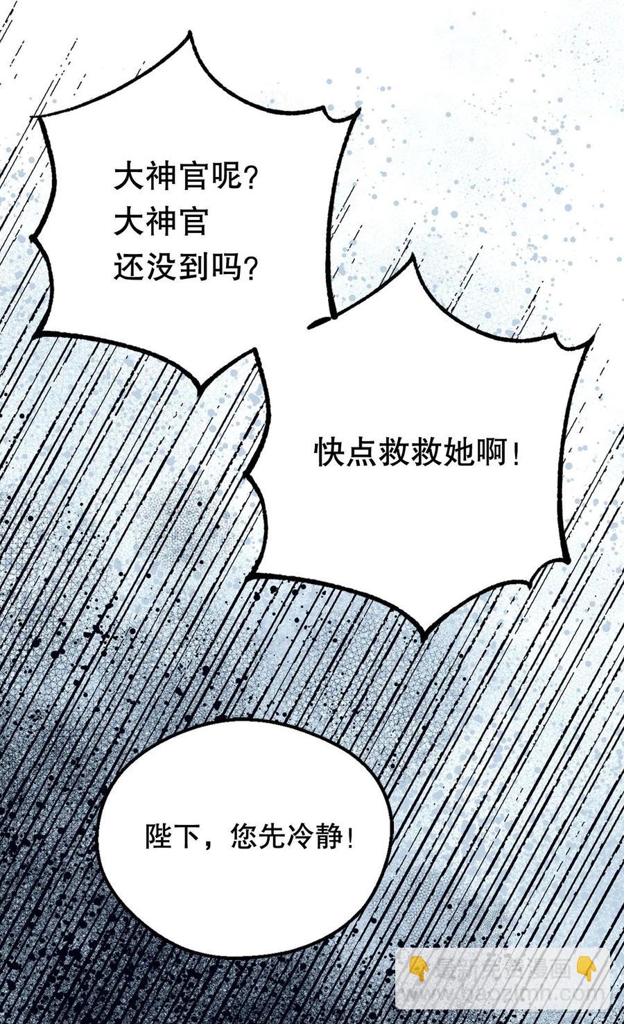 都会支持你14
