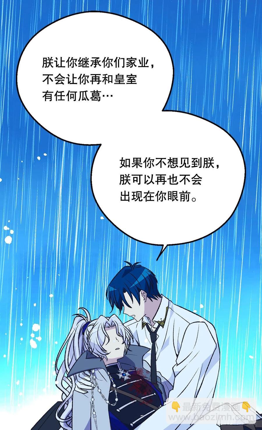 都会支持你16