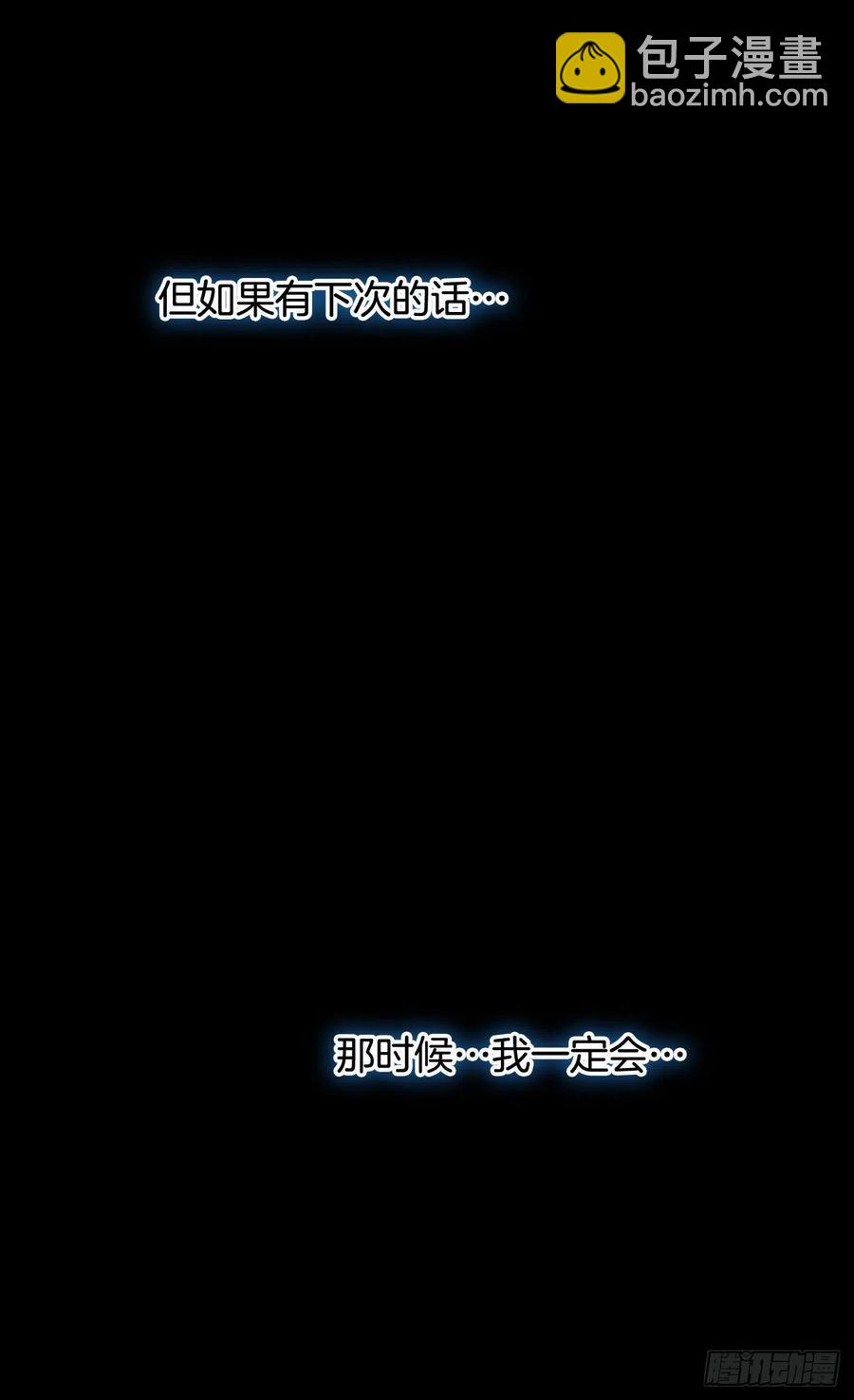 都会支持你25