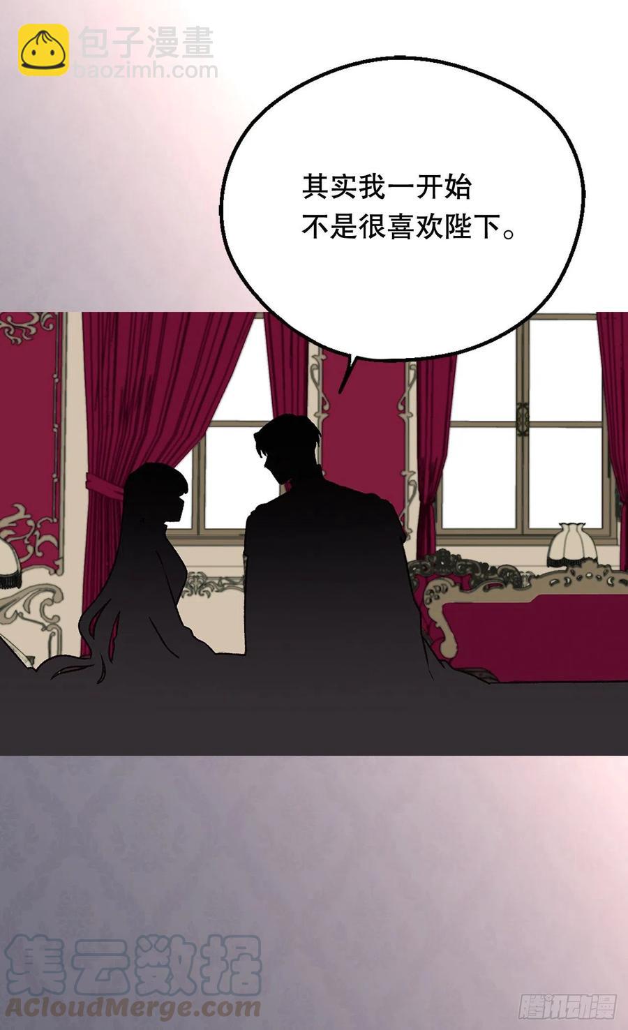 都会支持你36