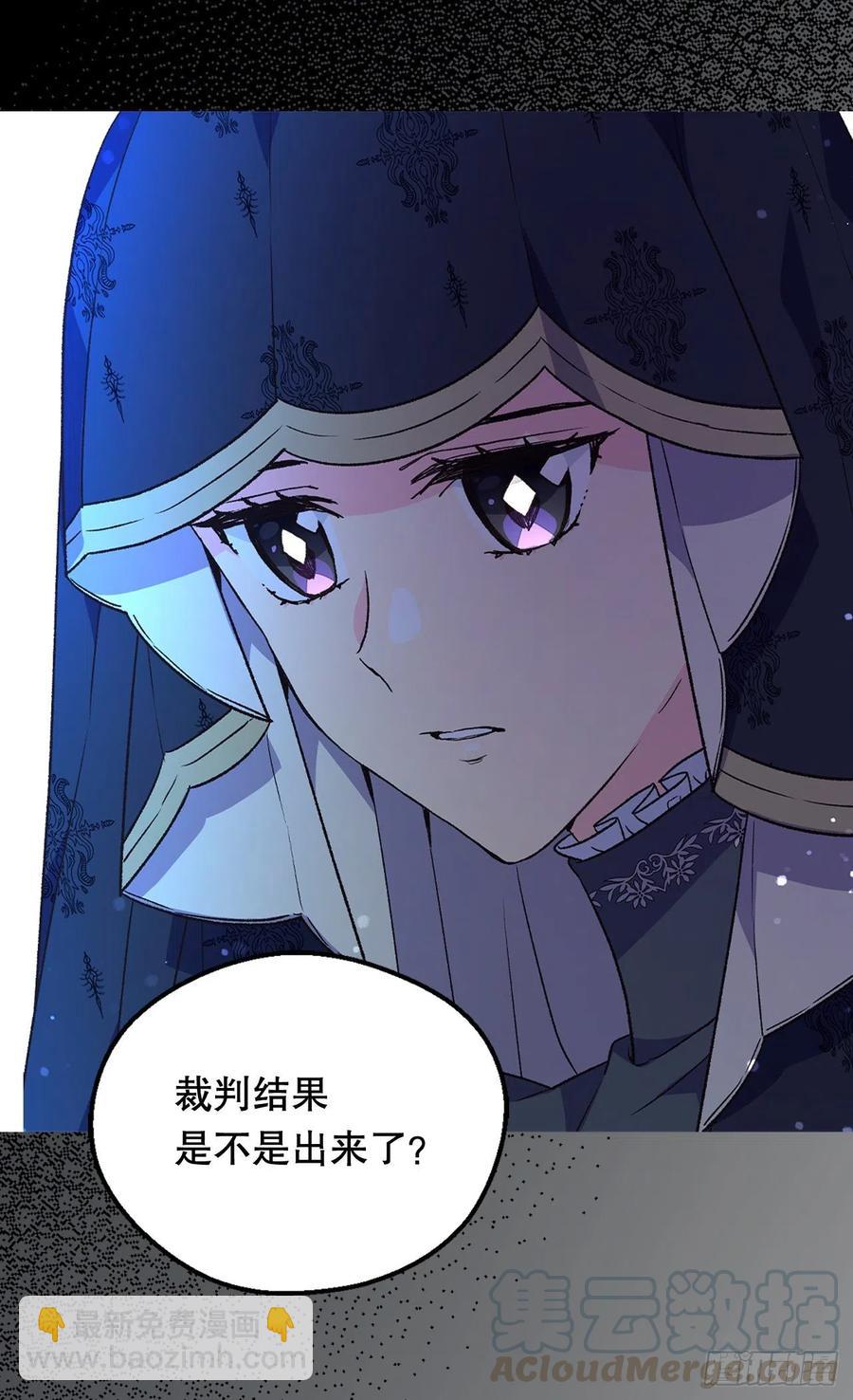 复仇大计36