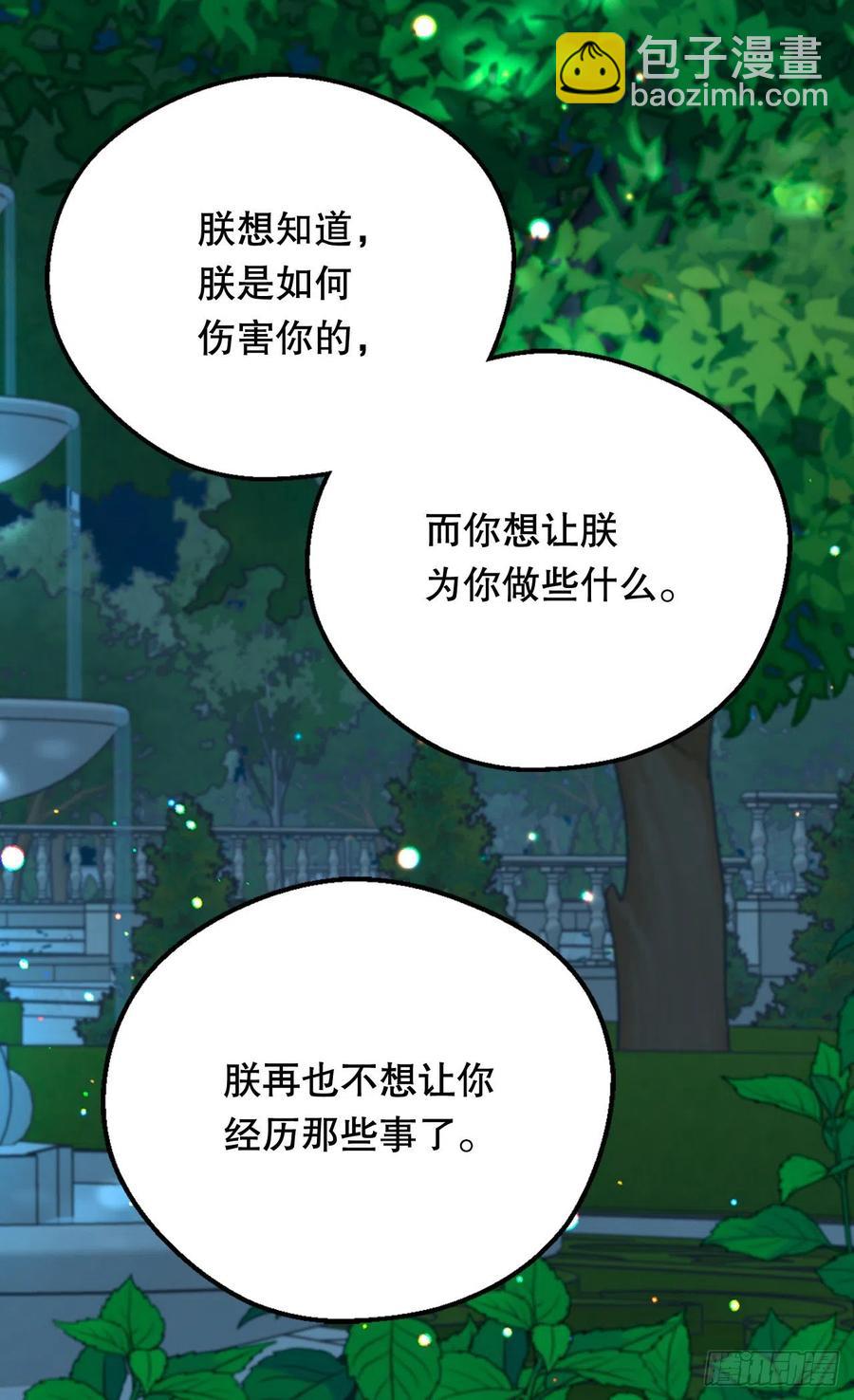 叫我罗布10