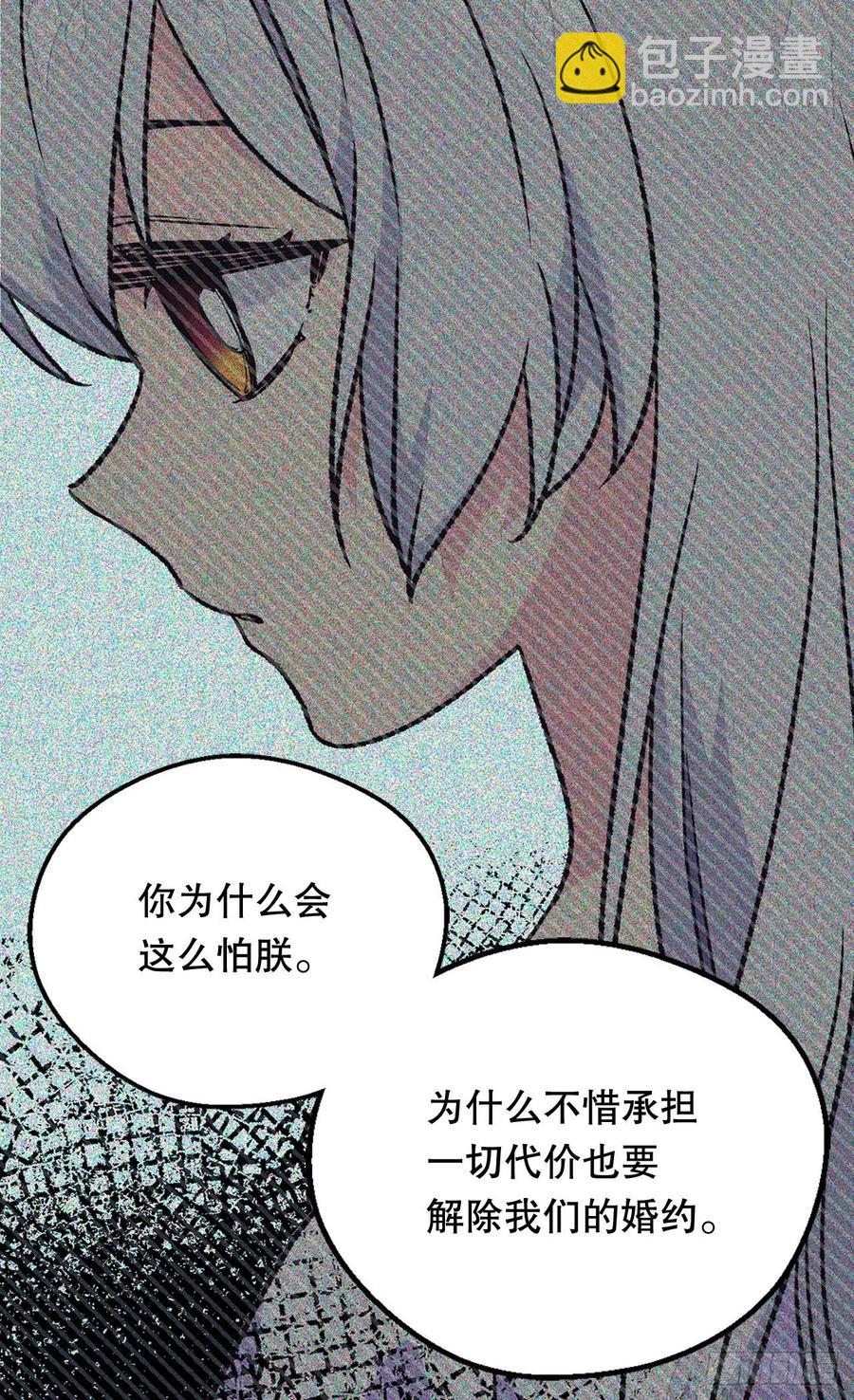 叫我罗布14