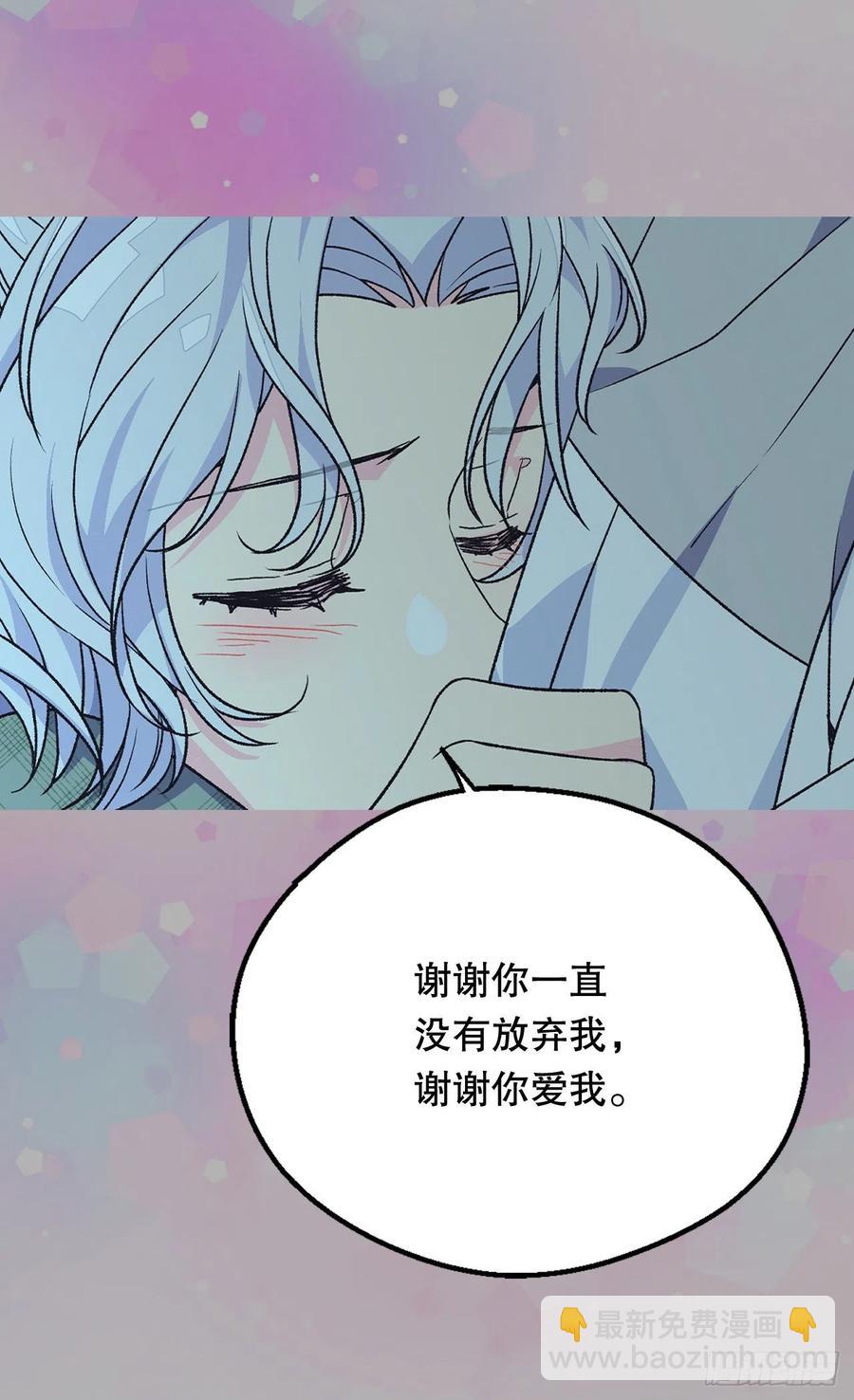 叫我罗布7