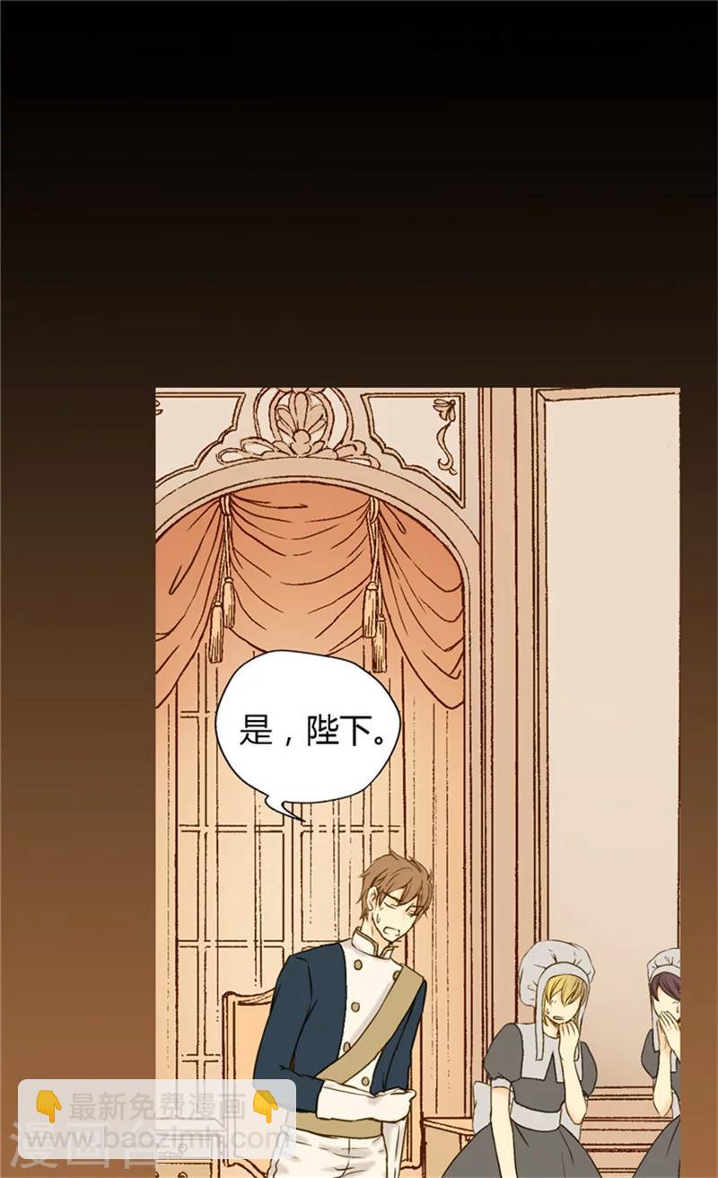 第62话 生病13