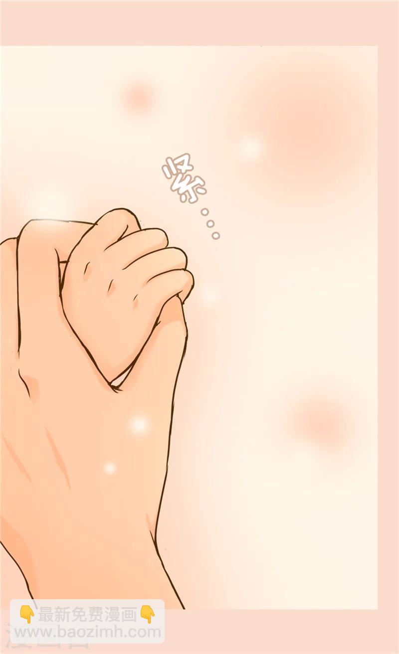 第62话 生病18