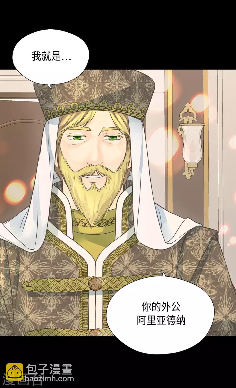 第360话 初次见面15