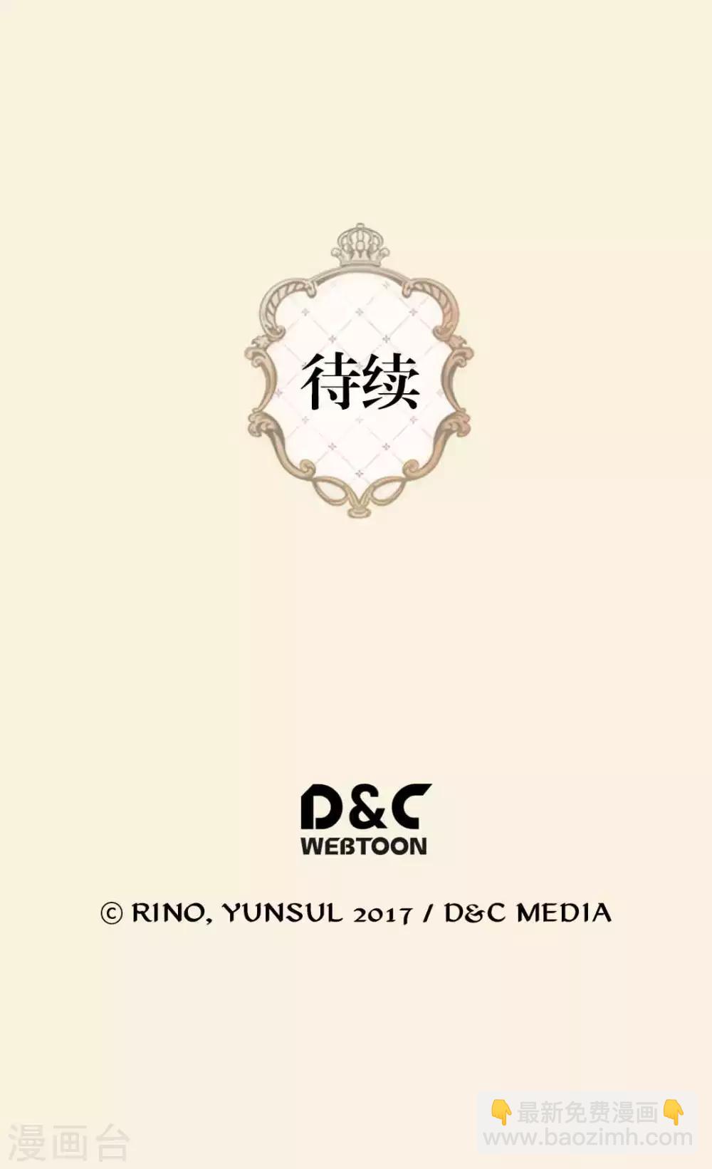 第360话 初次见面29
