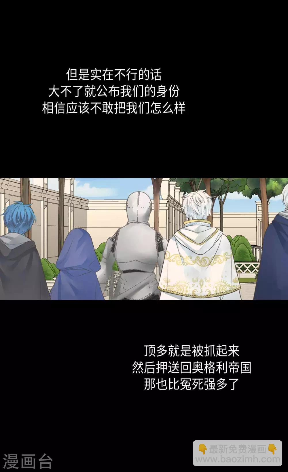 第360话 初次见面5