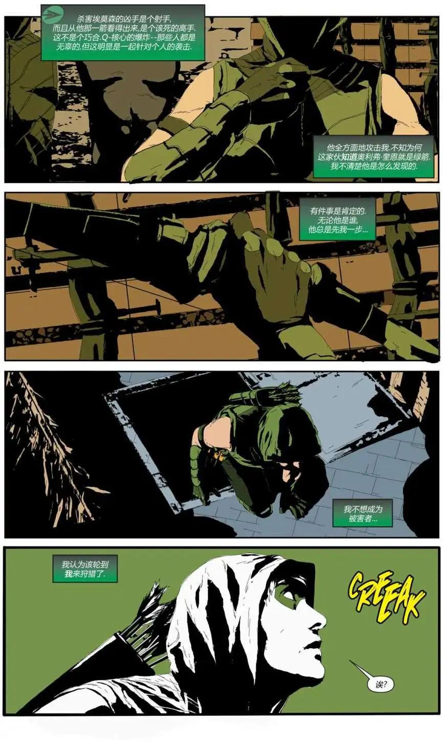 第01卷14