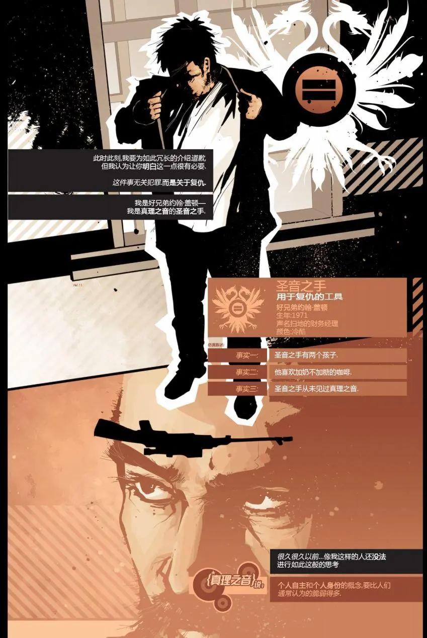 第01卷12
