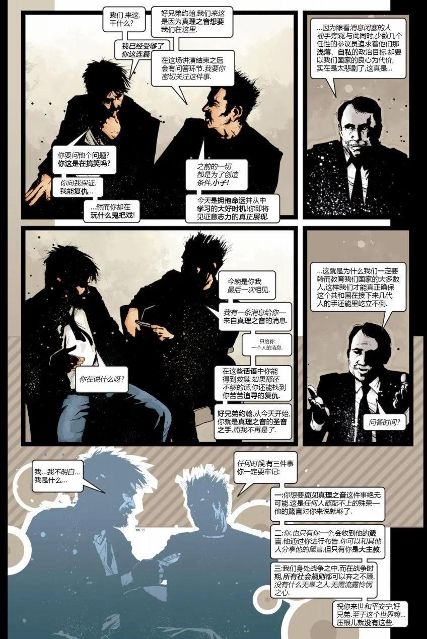 第01卷21