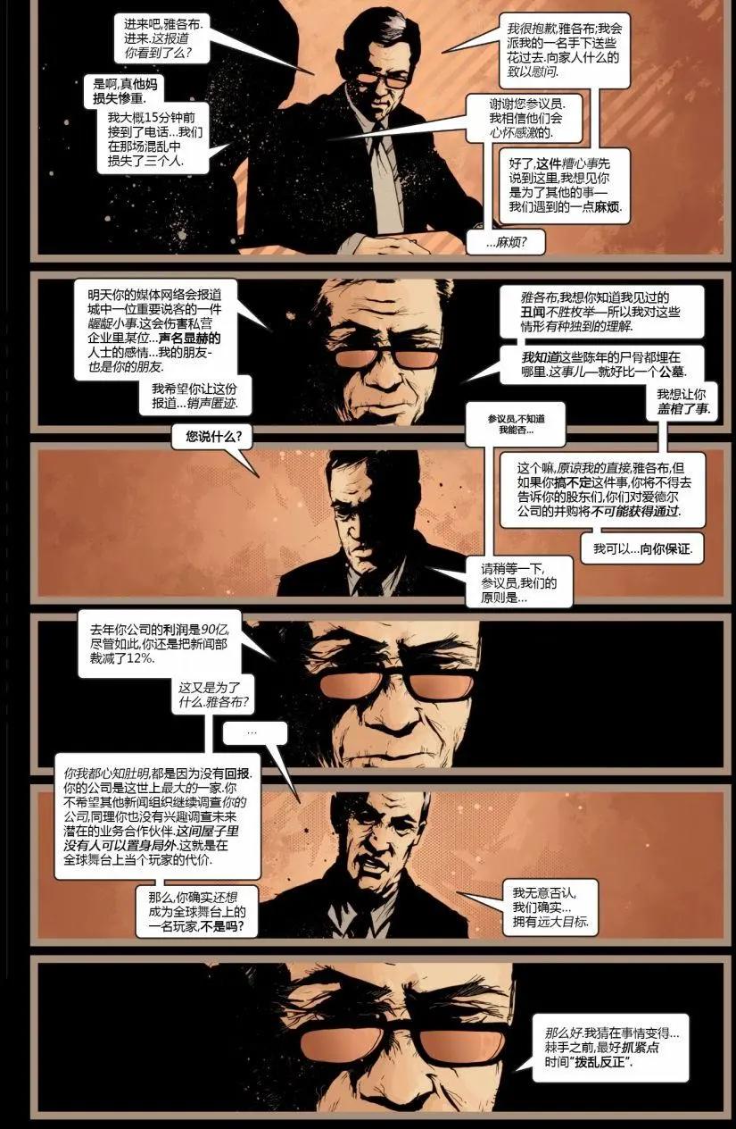 第01卷25