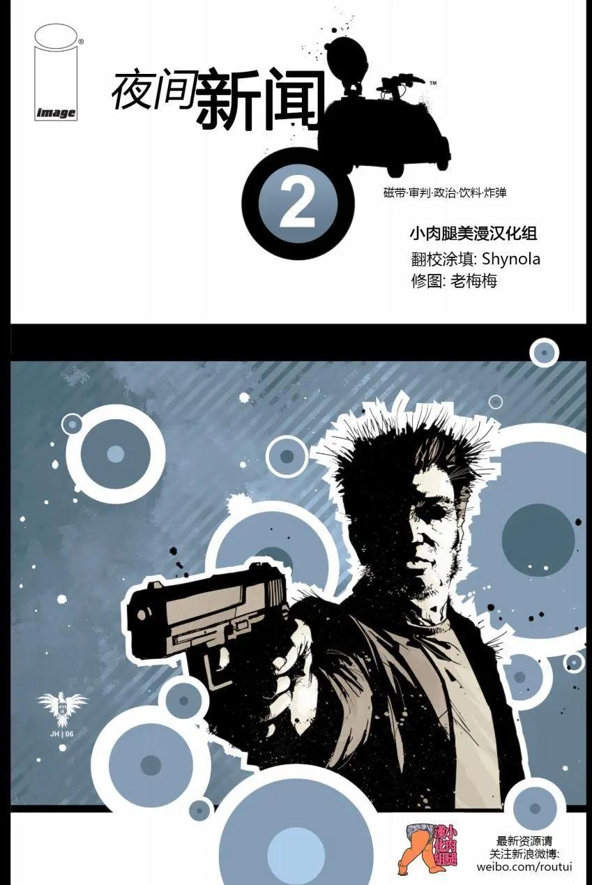 第02卷0