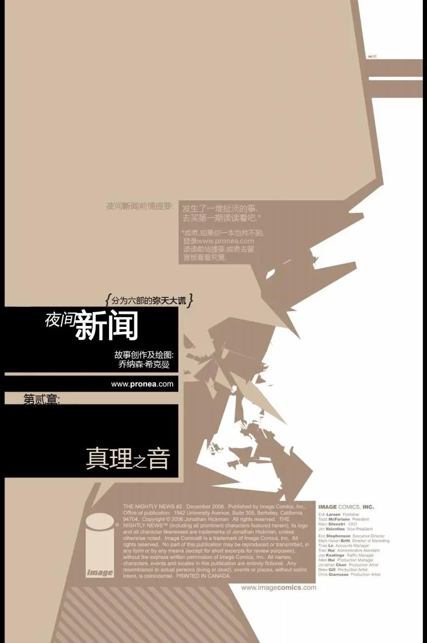 第02卷2