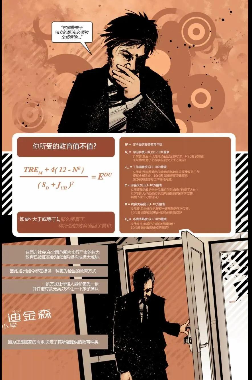 第03卷6