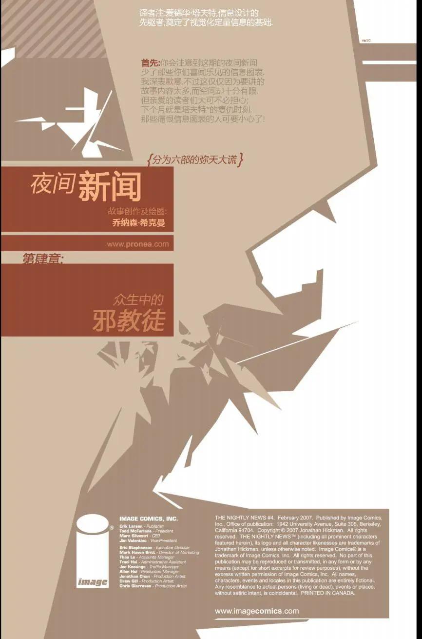 第04卷2