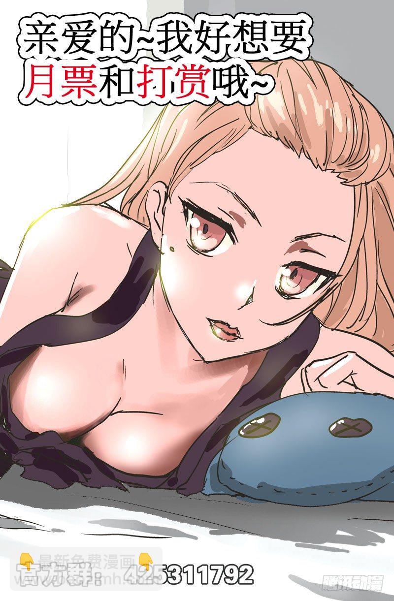 第15话13