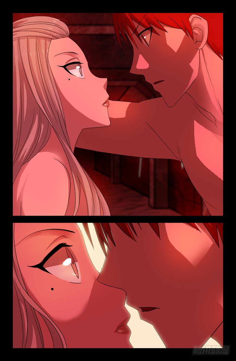 第56话 血池0