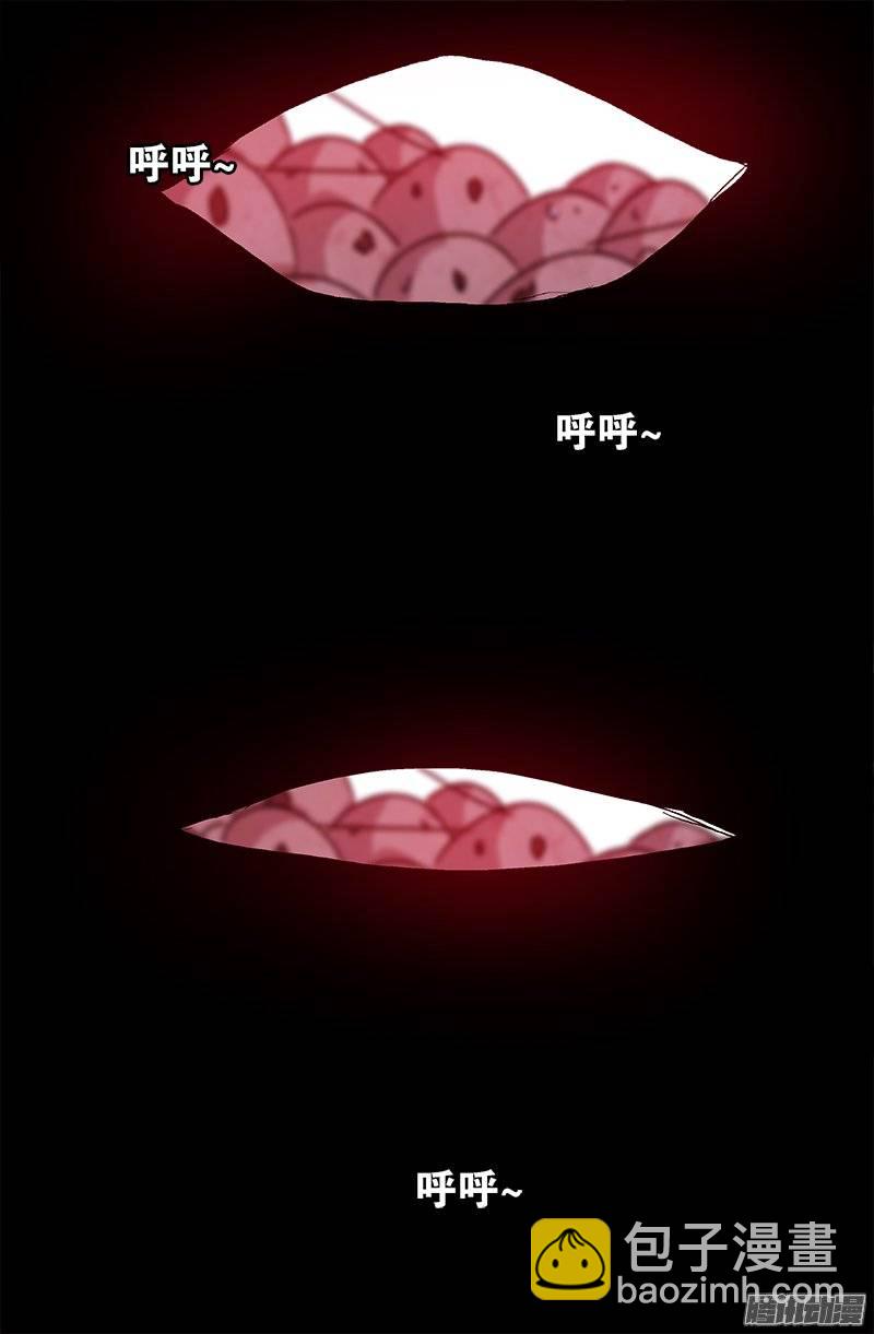 第210话 女娲的记忆2