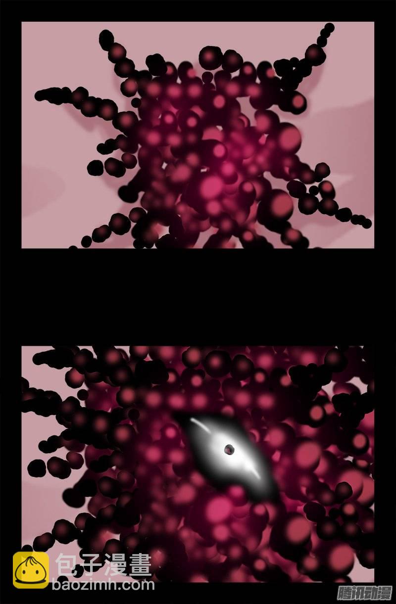 第213话 白洛的野心6