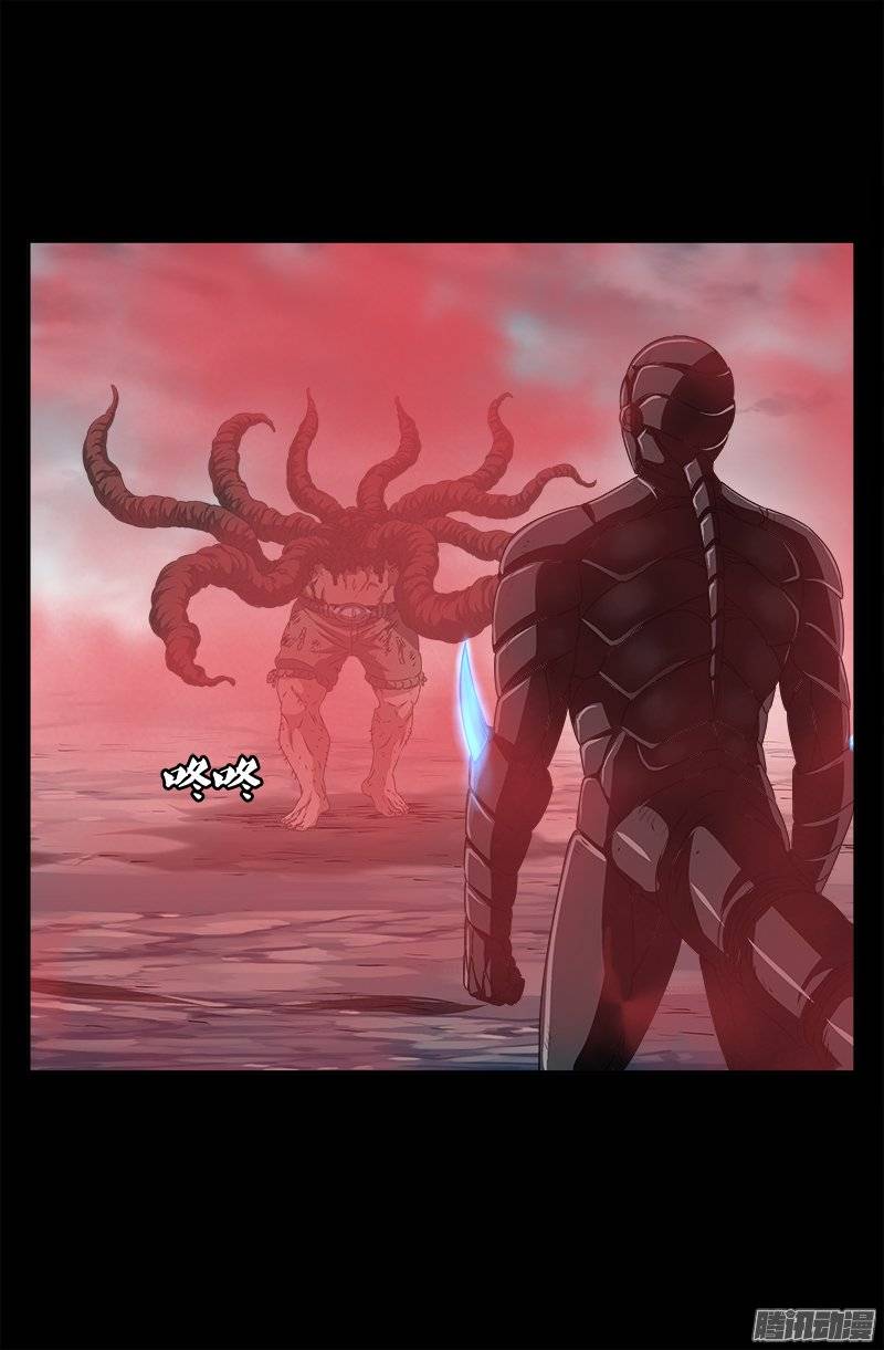 第231话 路边烧烤！0