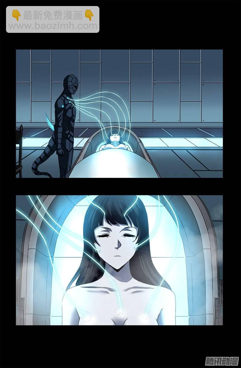 第241话 死或生14