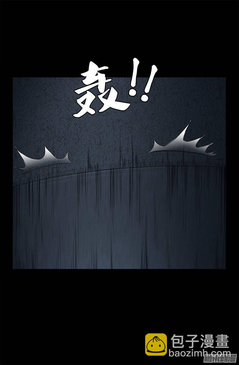 第259话 记忆片断3