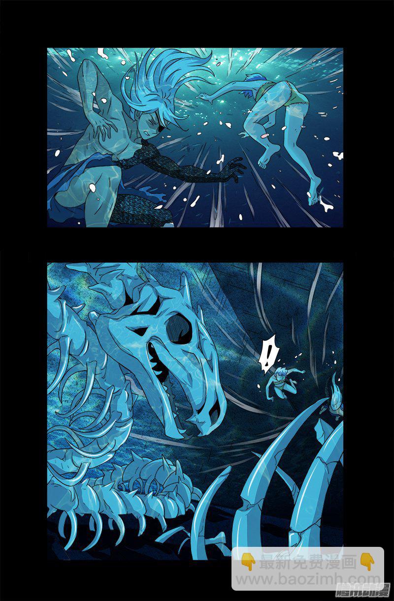 第281话 笑到最后7