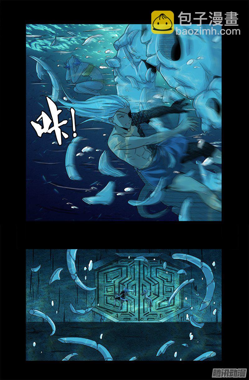 第281话 笑到最后8