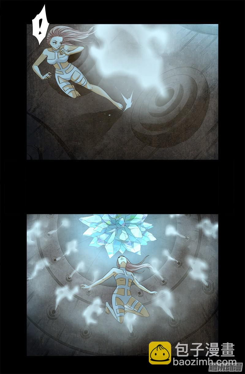 第287话 神兵4
