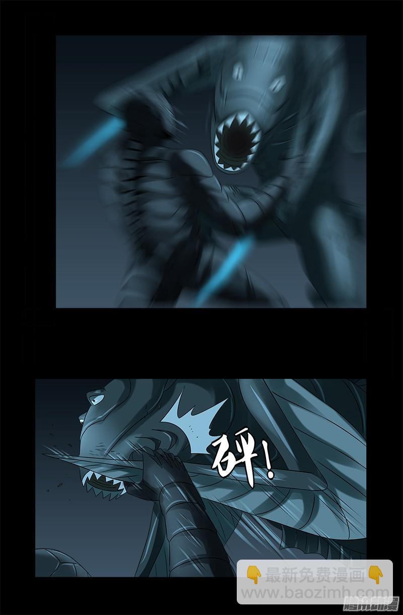 第289话 最强神兵10