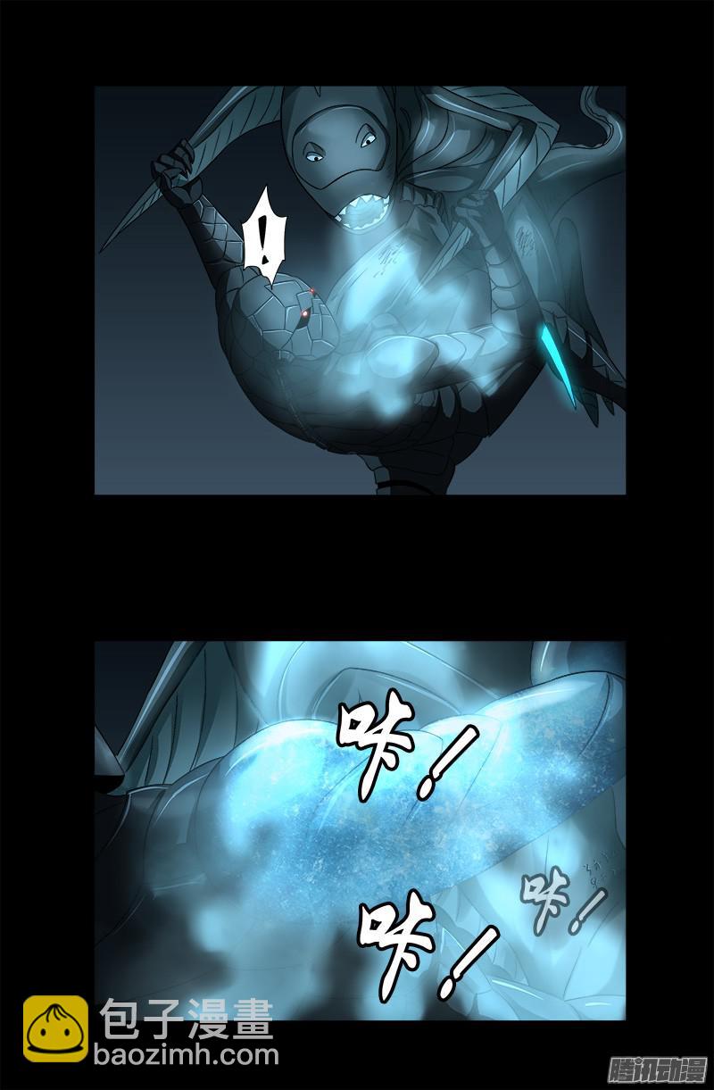 第289话 最强神兵13