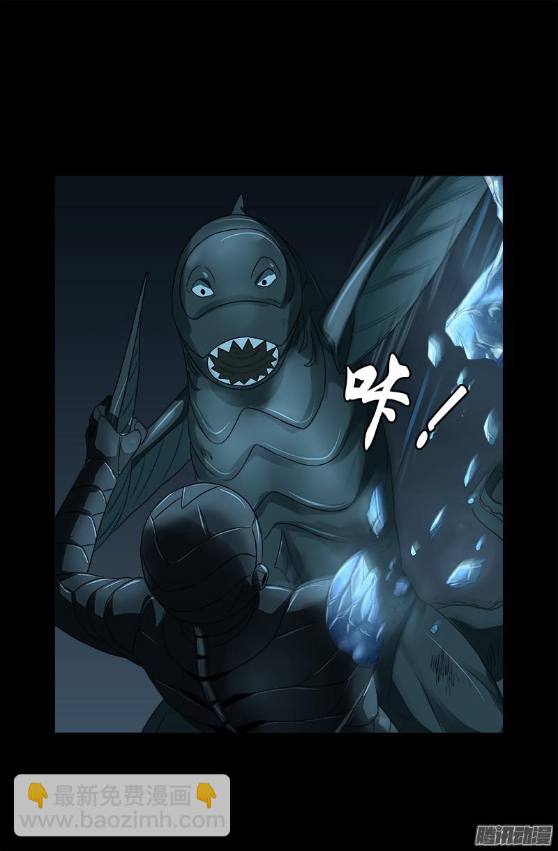 第289话 最强神兵16