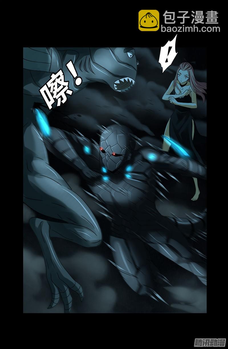 第289话 最强神兵5