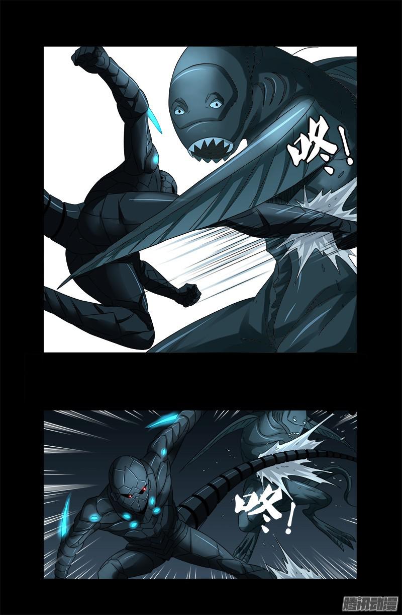 第289话 最强神兵7