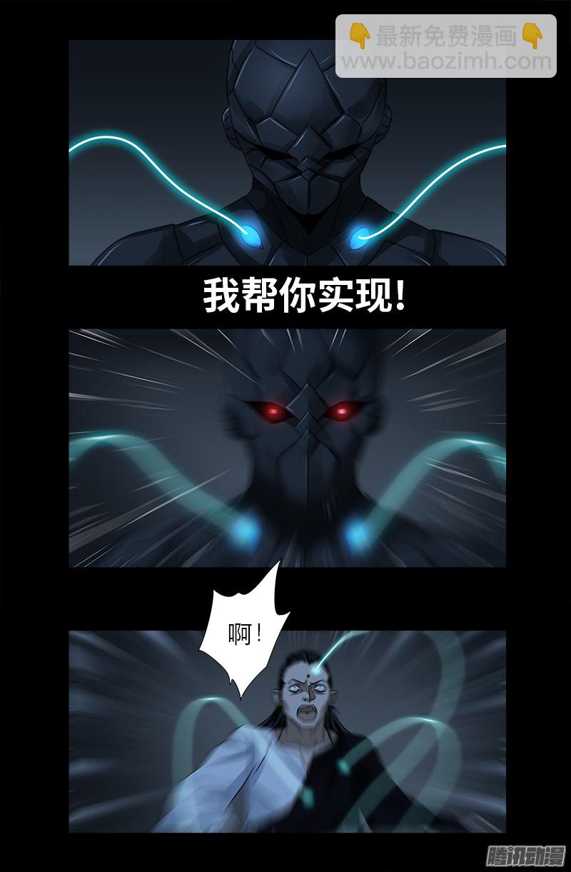 第305话 赌徒的思维10
