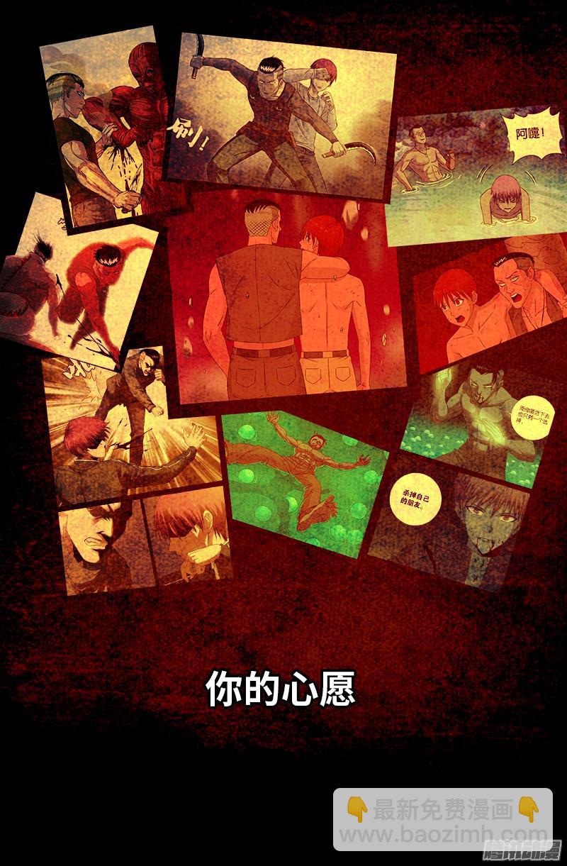第305话 赌徒的思维9