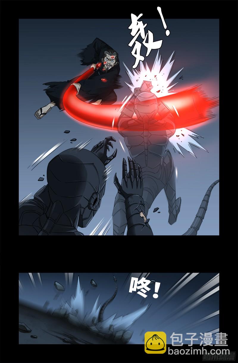 第359话 恐怖的神官12