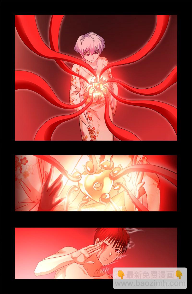 第364话 血腥之路5