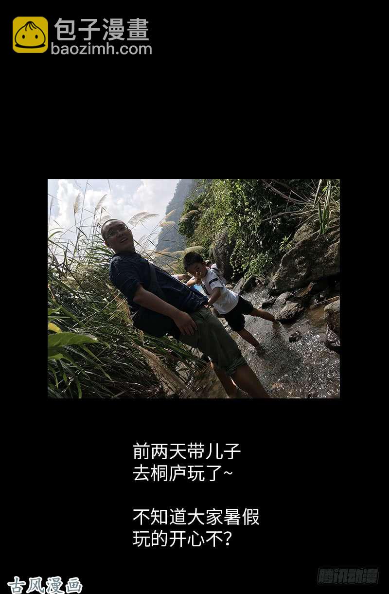 第374话 魔鬼特训16