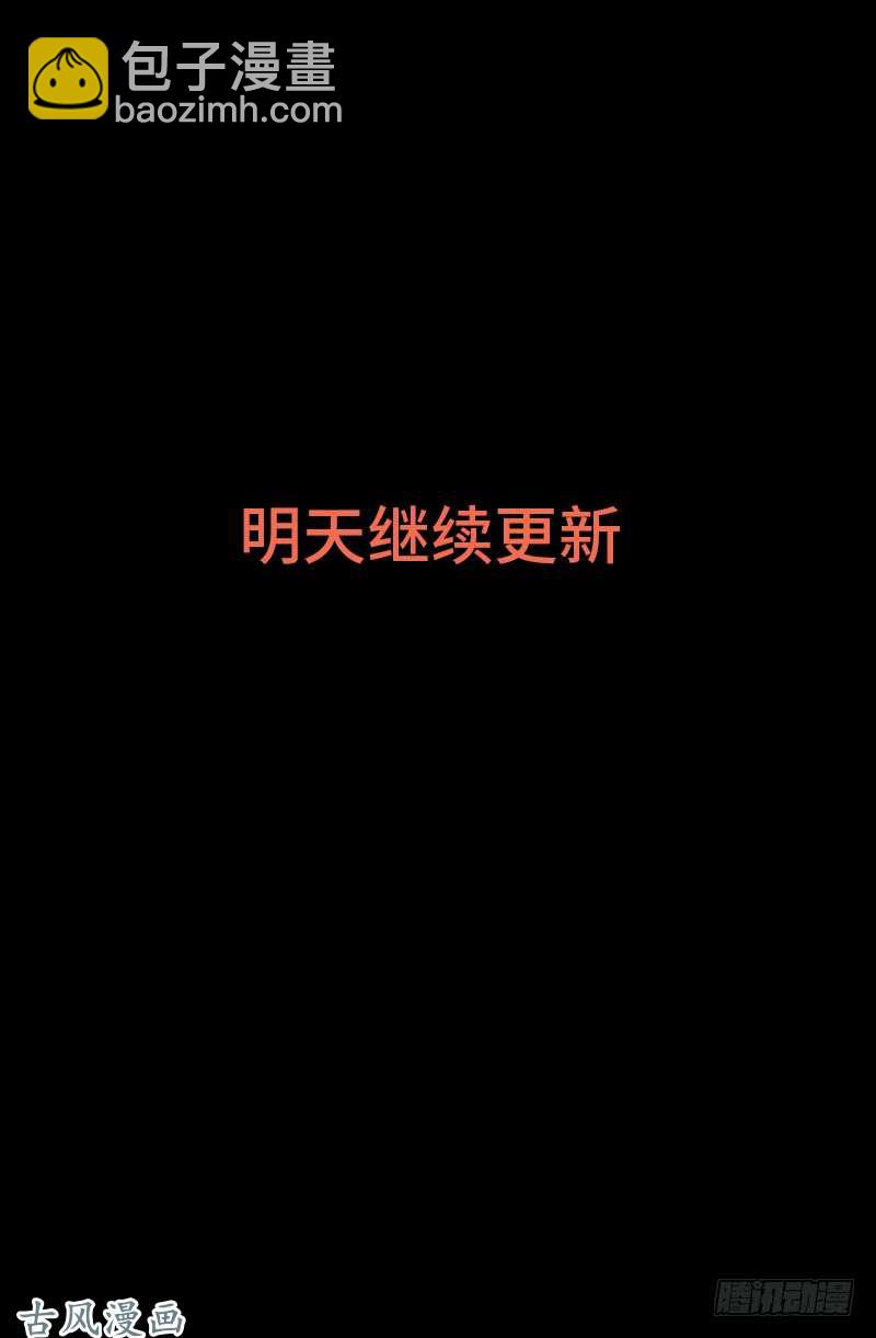 第380话 填补心中的洞17