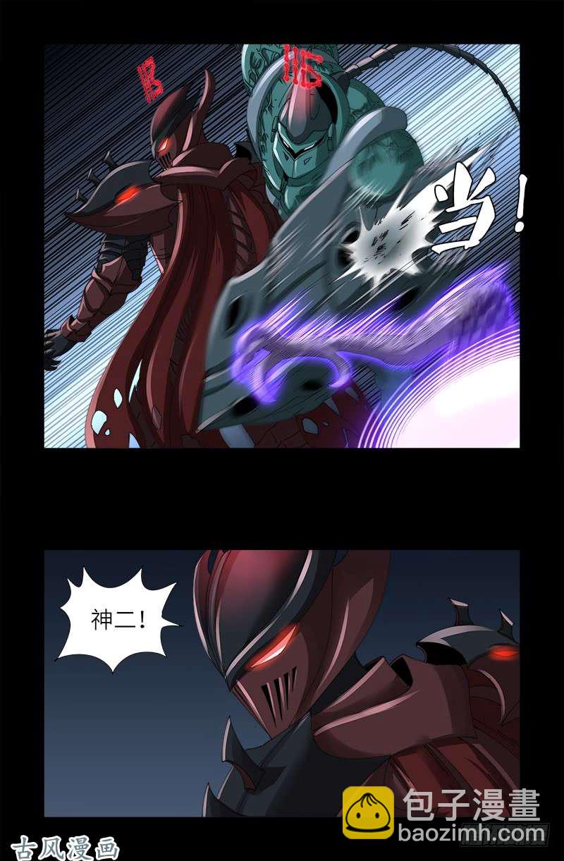 第408话 最后的希望2