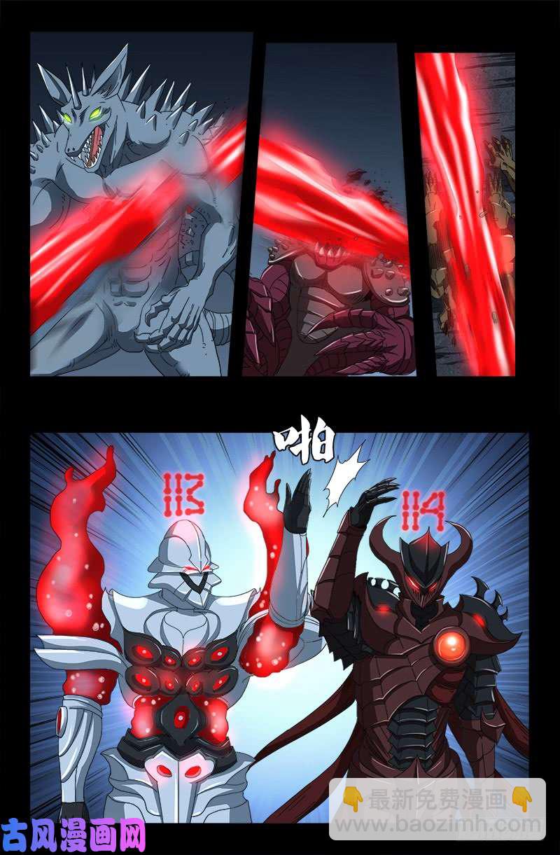 第417话 家人12